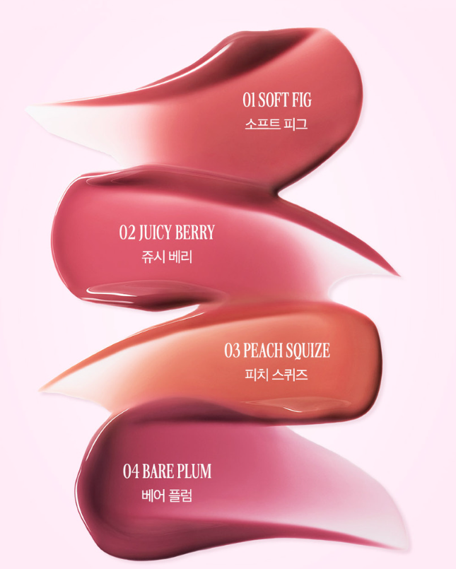 Clio Glaze Lip Serum Keyring 8g (4colors)